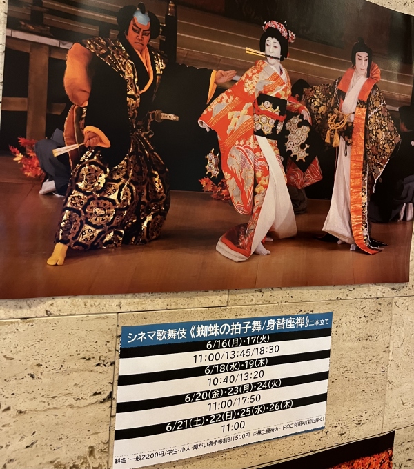 山田　かなの写メ