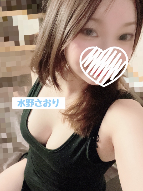 ♡