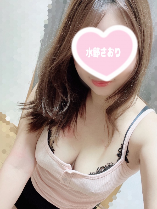 ♡