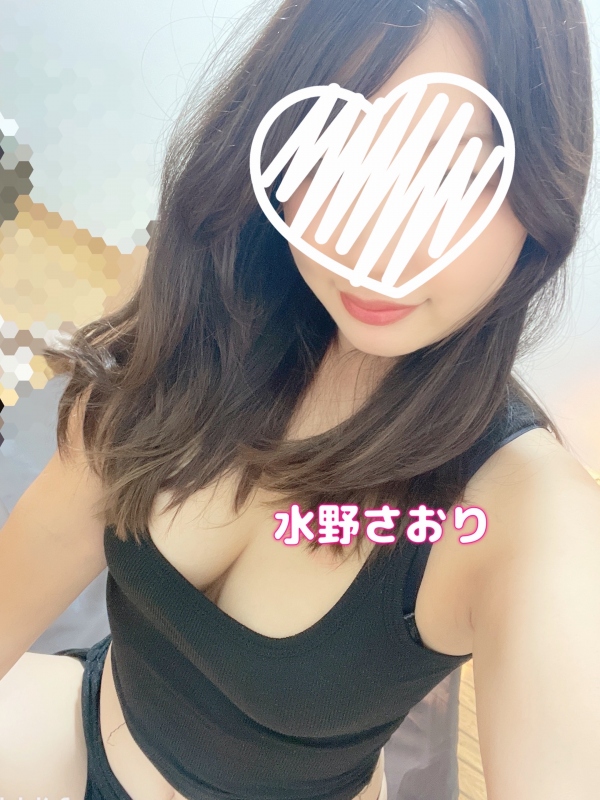 ♡