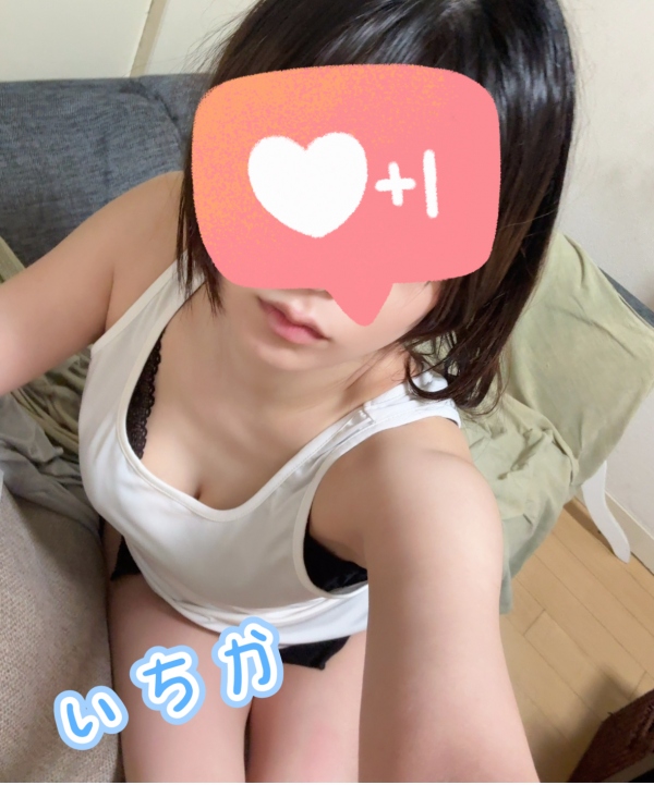 潤　いちかの写メ