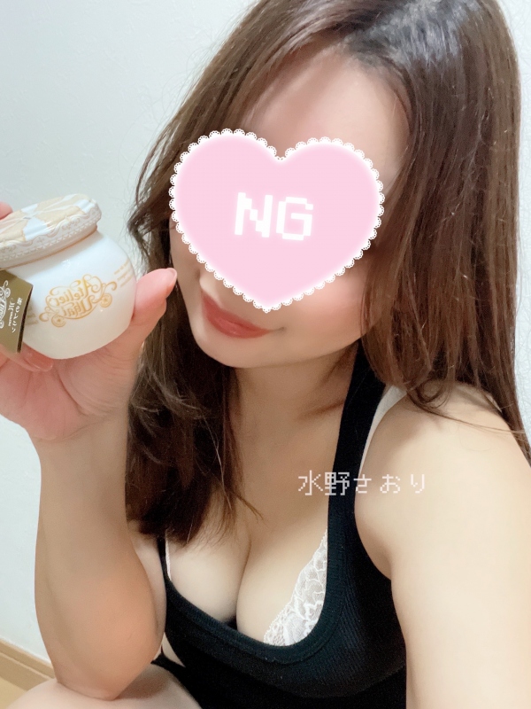 ♡
