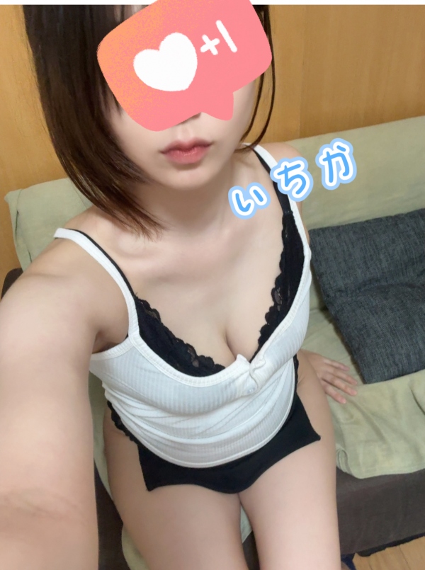 潤　いちかの写メ