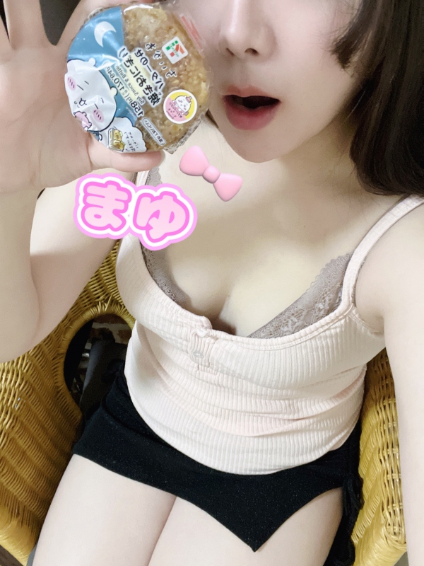 バターのせ焼きおにぎり