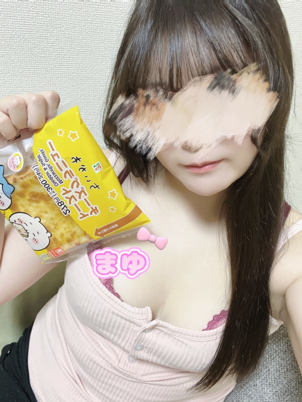 チーズグラニュートースト