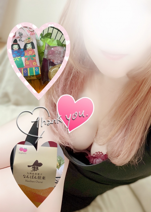 先週もありがとうございました♡