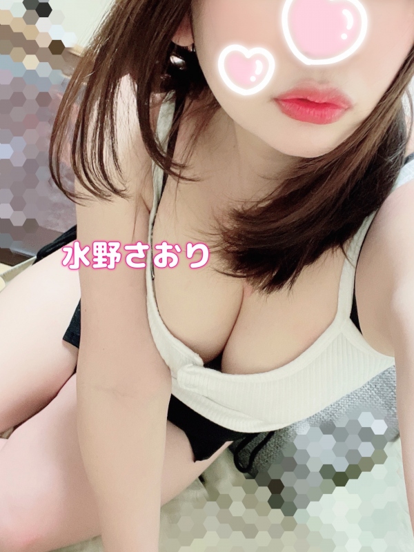 ♡
