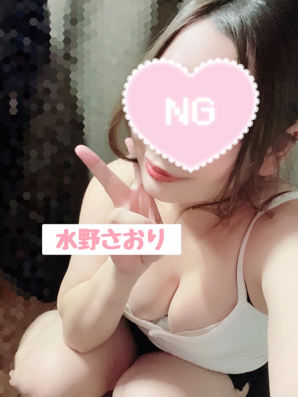 ♡