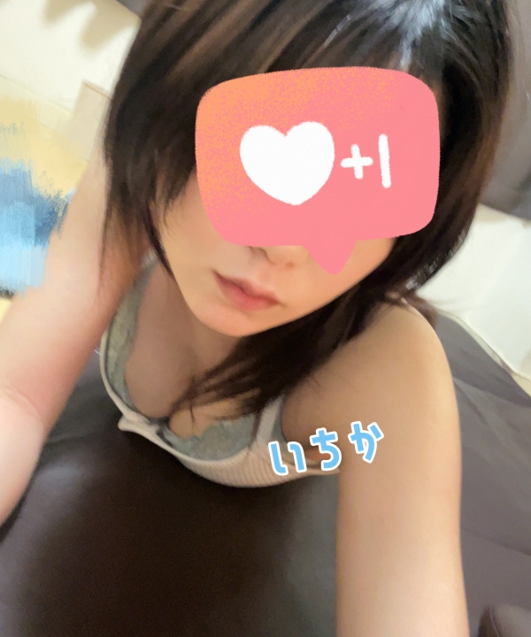 |ω･`)ちら